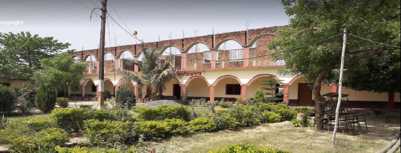 GAJADHAR SINGH MAHAVIDYALAYA,GUMMA ,GHAZIPUR  (U.P.)